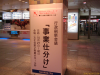 201010282209_004.jpg
